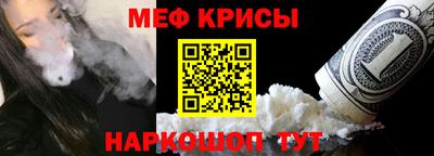 ECSTASY Будённовск