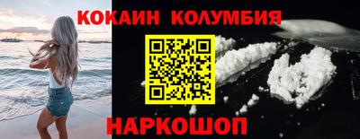 ECSTASY Будённовск