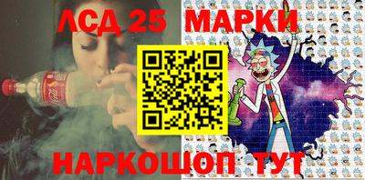 МДМА Бугуруслан