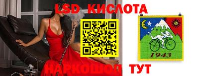 МДМА Бугуруслан