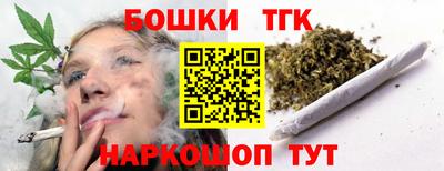 ECSTASY Будённовск