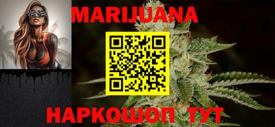 МДМА Бугуруслан