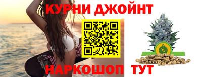 МДМА Бугуруслан