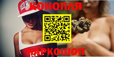 ECSTASY Будённовск