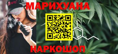 МДМА Бугуруслан