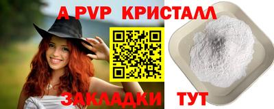 ECSTASY Будённовск