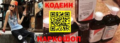 ECSTASY Будённовск