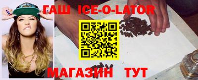 ECSTASY Будённовск