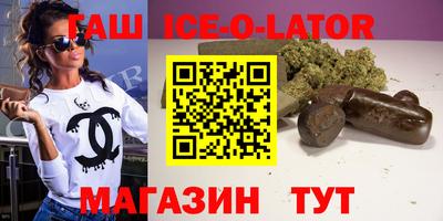 ECSTASY Будённовск