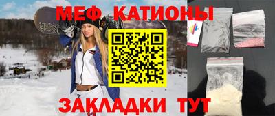 ECSTASY Будённовск