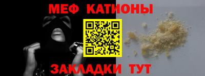 ECSTASY Будённовск